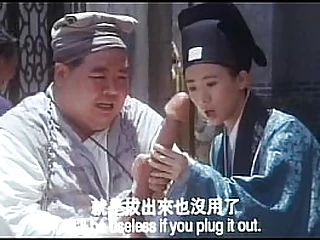 Ancient Chinese Whorehouse 1994 Xvid-Moni turn tail from swot to 4
